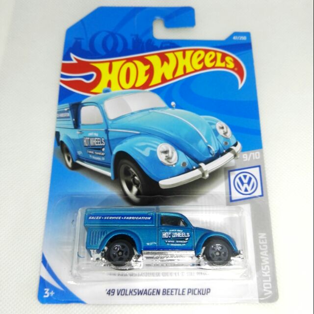 hw volkswagen beetle