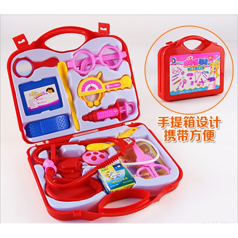 ❤️VC❤️Baby Kids Dentist Dental Toys DIY Pretend Play Doctor Toys Gift Box  Alat Mainan Doktor Gigi | Shopee Malaysia