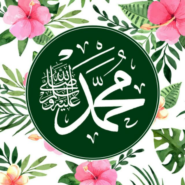 Featured image of post Kaligrafi Allah Muhammad Khat Kita lihat di sebagian masjid di arah kiblat biasa dipajang kaligrafi allah dan muhammad secara sejajar