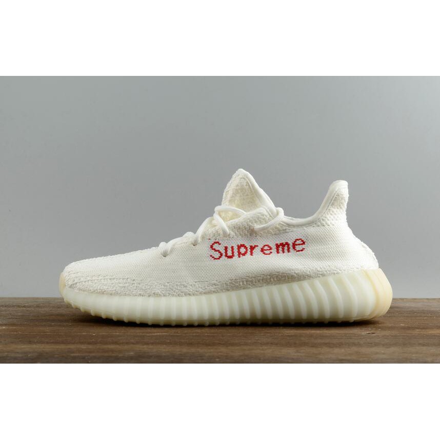 supreme yeezy white