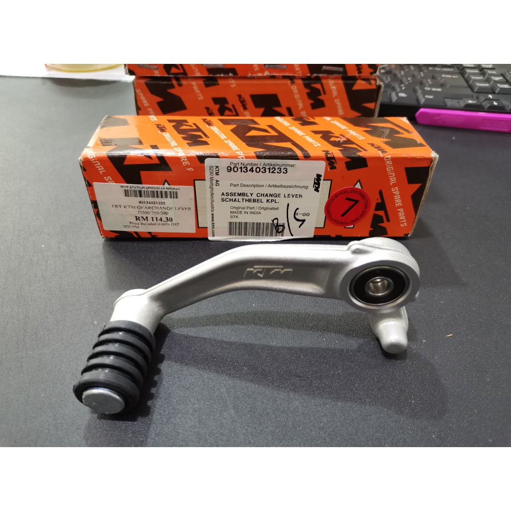 KTM DUKE GEAR CHANGE LEVER (GEAR PEDAL) / TENSION ROD ORIGINAL POWER