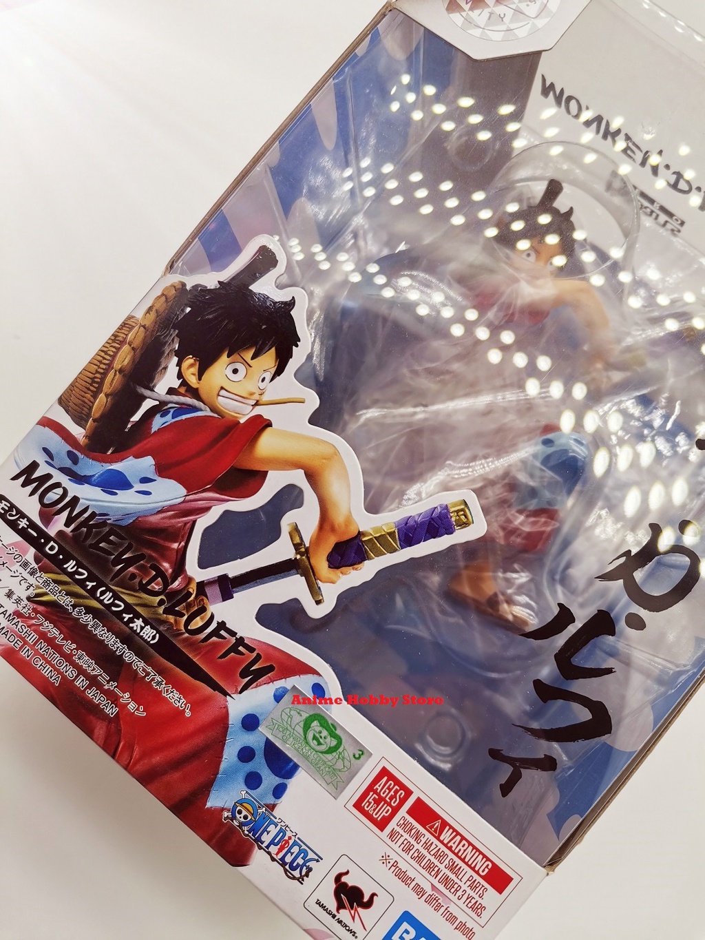 Bandai Figuarts Zero One Piece Monkey.D.Luffy (Luffytaro) Wano