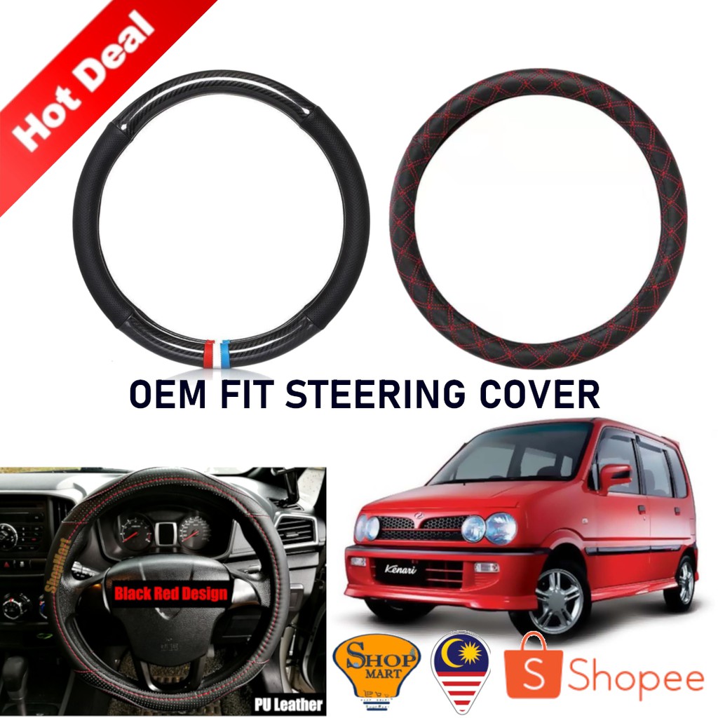 Perodua Kenari Steering Cover Wheel Covers Dad Carbon 6d Pu Leather 38cm Car Aksesori Steering Wheel Cover Shopee Malaysia