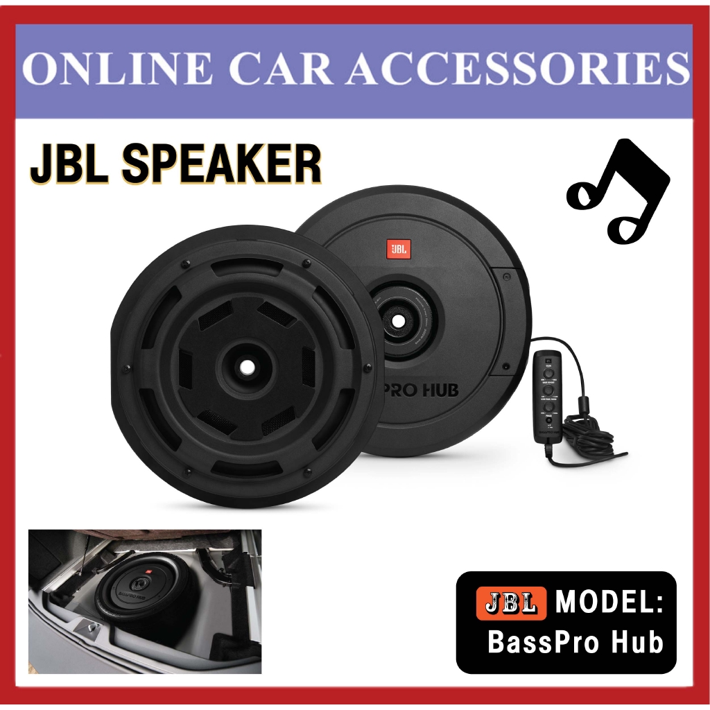 jbl bass hub pro