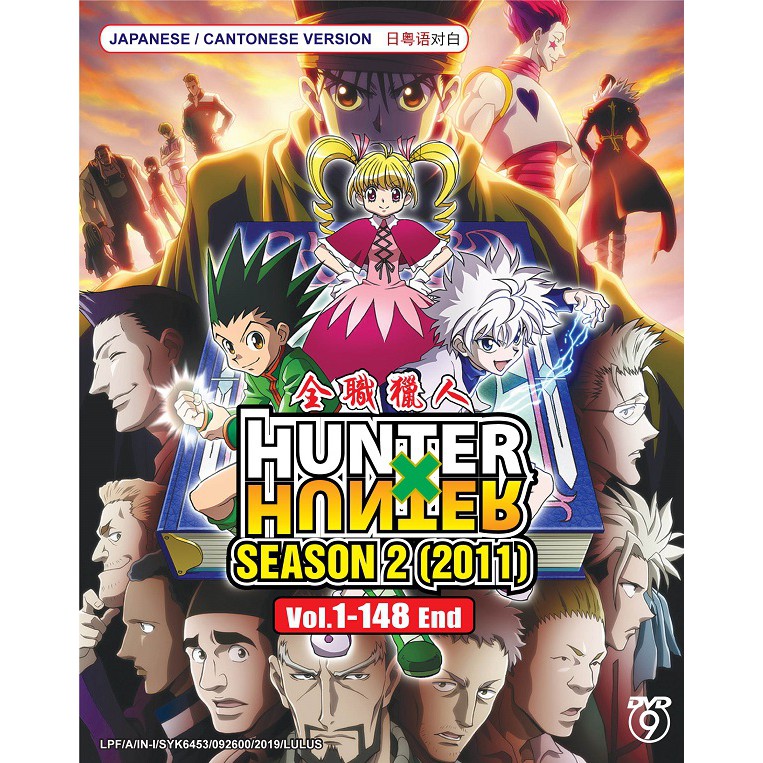 Hunter X Hunter Season 2 1 148 End 11 Complete Anime Dvd 全职猎人 Shopee Malaysia