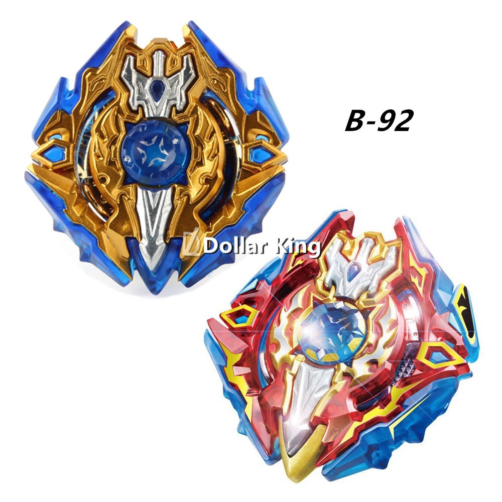 Beyblade Burst Gold B 92 Sieg Xcalibur Excalibur Only Without Launcher Toy Toys Hobbies Tv Movie Character Toys