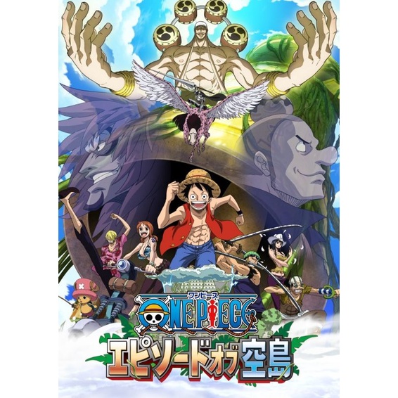 One Piece Anime Series Eng Sub 979 Episodes Shopee Malaysia