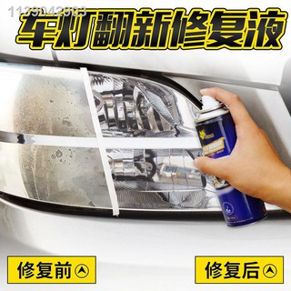 Discounts And Promotions From Kedai alat perbaikan kereta  Shopee 