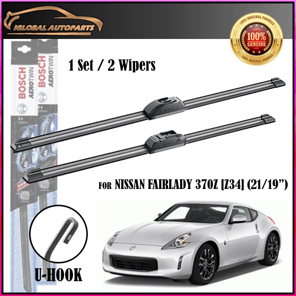 Nissan Fairlady 370Z [Z34] Year 20092012 Windshield Wiper BOSCH