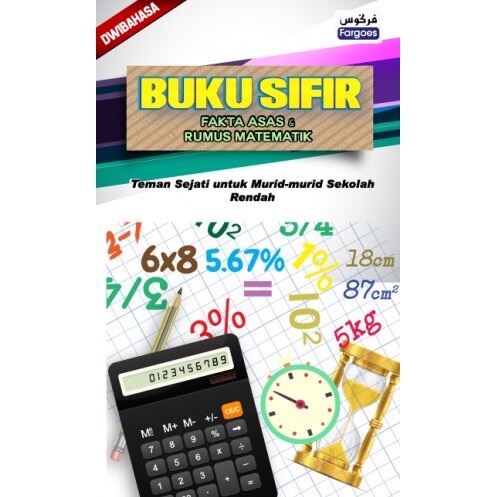 Fargoes Buku Sifir Fakta Asas Dan Rumusan Matematik | Shopee Malaysia