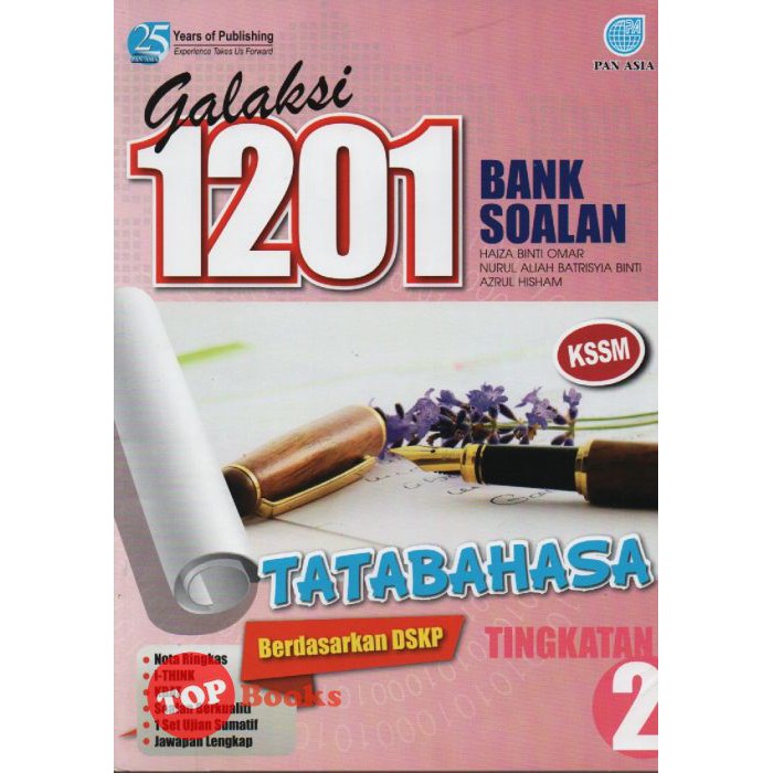 Topbooks Pan Asia Galaksi 1201 Bank Soalan Tatabahasa Tingkatan 2 Kssm Shopee Malaysia