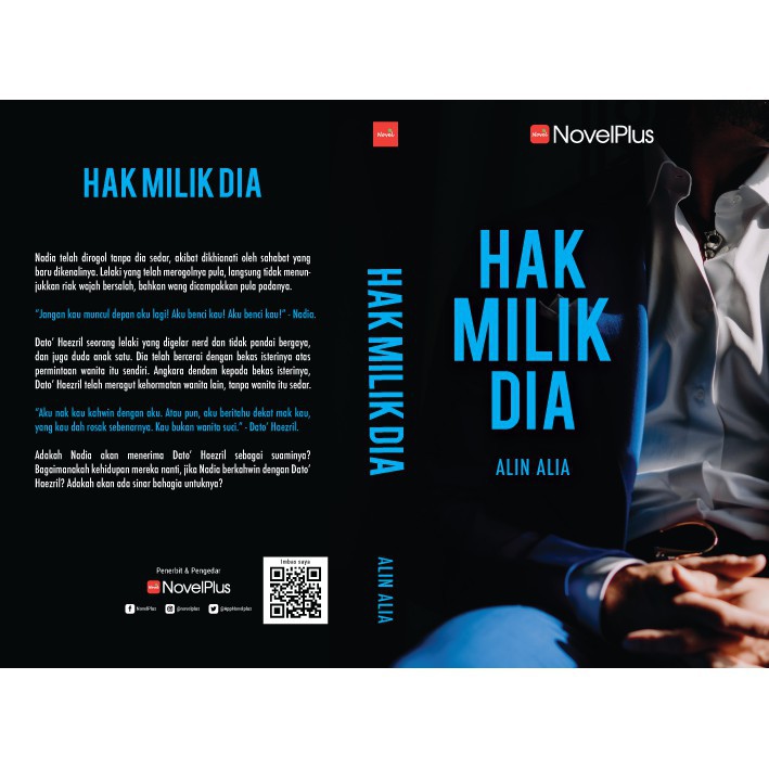My Seller Ready Stock Novel Hak Milik Dia Penulis Alin Alia Penerbit Novelplus Shopee Malaysia