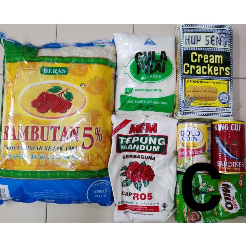 Buy Set barangan dapur/makanan  SeeTracker Malaysia