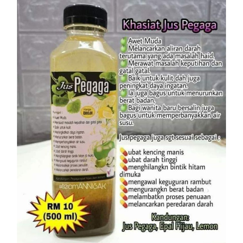 Jus Pegaga Susuk Manja Jus Pegaga Epal Hijau Lemon Jus Pegaga Sedap Free Gift Shopee Malaysia