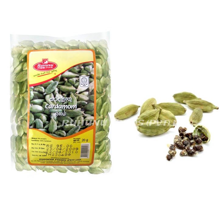 *STOCK CLEARANCE* Ceylon Cardamom (Imported) Buah Pelaga Ceylon - Ruhunu Foods (Product of Sri Lanka) - 20g