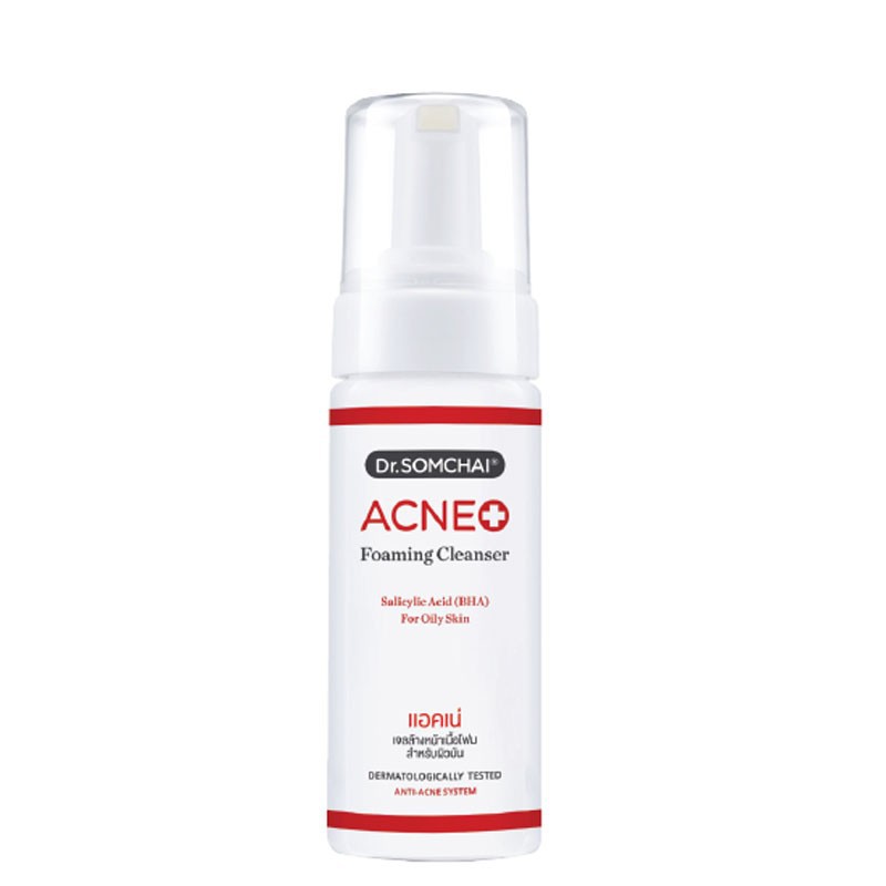 salicylic acid foaming cleanser