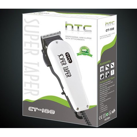 htc ct 108 trimmer