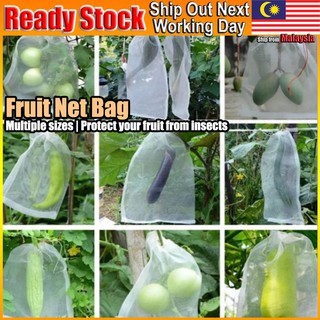 Extra Large Garden Fruit Net bag for Nylon with Drawstring Pest Control Protect Fruits Grow & Seedlings Kebun