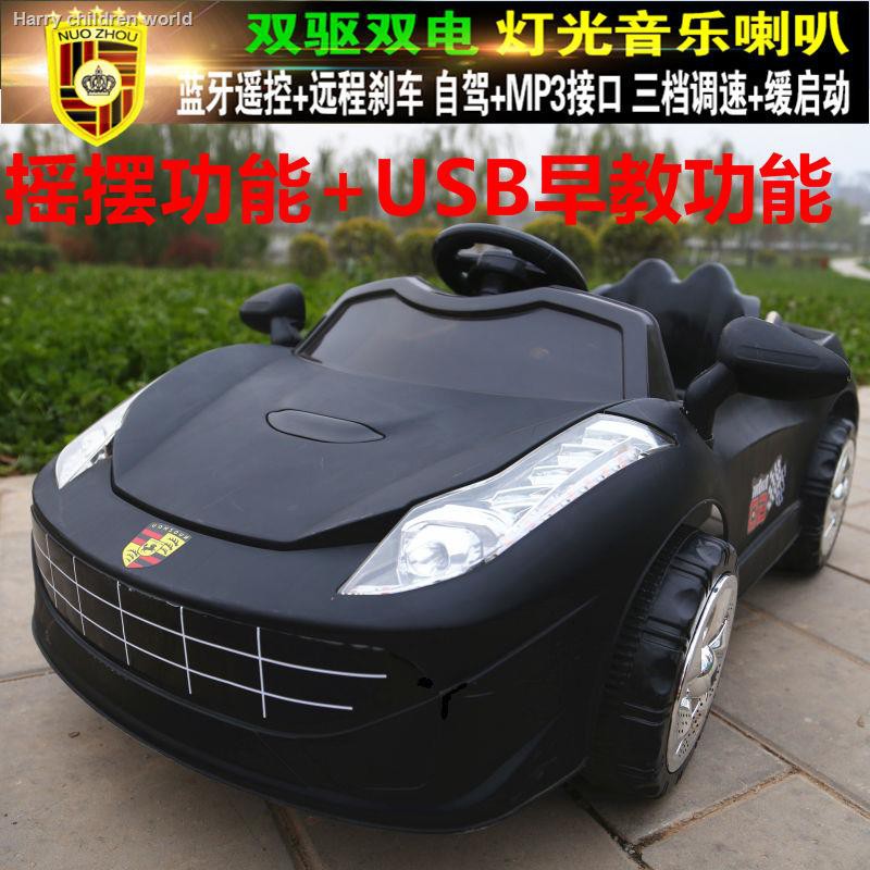 children's electric car with remote control