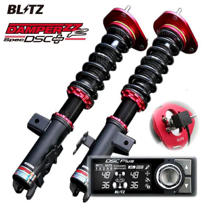 Mazda 3 Bp Blitz Coilover Zz R Dsc Plus Japan Shopee Malaysia