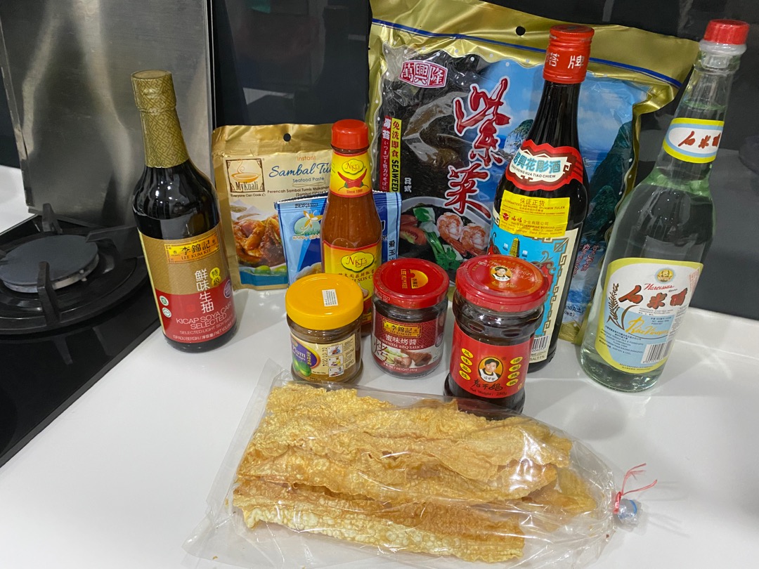 600ml Narcissus Brand Rice Vinegar 水仙花牌白米醋 Shopee Malaysia