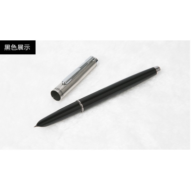shopee: HERO 007 Fountain Pen 0.38mm 0.5mm  Adult Signature Student Writing (0:0:color:black;1:0:Nib:0.5mm)