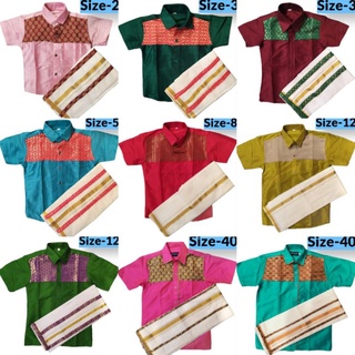 (Ready Stock)Indian Children's/Men's Traditional Wear Designer Shirt+Vesti/Vesti Set