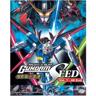 Gundam Dvd Dvds Blueray Cds Prices And Promotions Games Books Hobbies Aug 21 Shopee Malaysia
