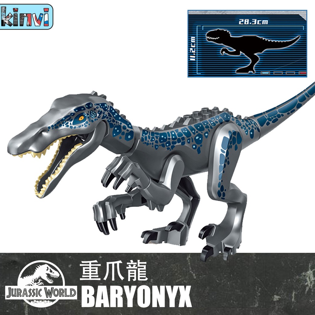 baryonyx lego