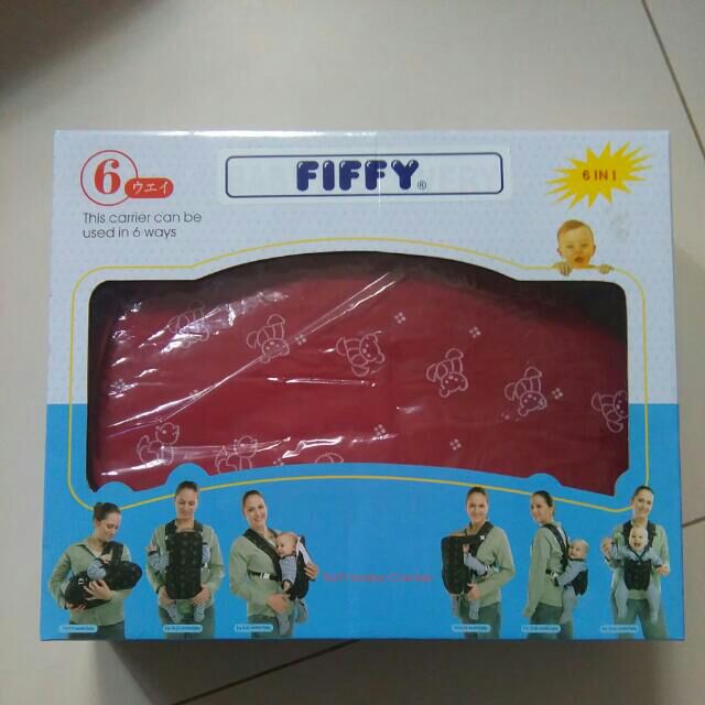 fiffy baby carrier