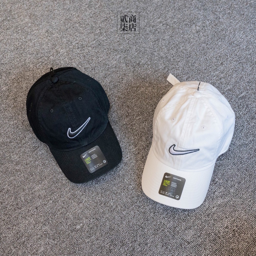 nike retro hat