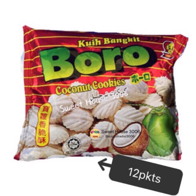 Boro 14g x 8pkt Coconut Cookies Original Flavour Childhood Memories Kuih Bangkit Asli Tradisi Malaysia Sweet House 3006