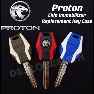 Buy D.I.Y Proton Remote Flip Key Wira Waja Saga Blm Fl Persona 