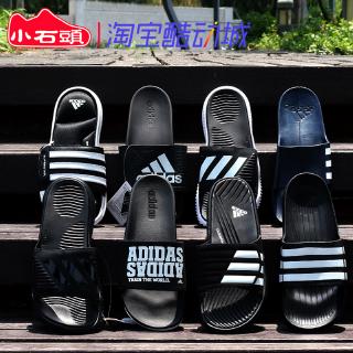 men's adidas swim beachcloud slippers