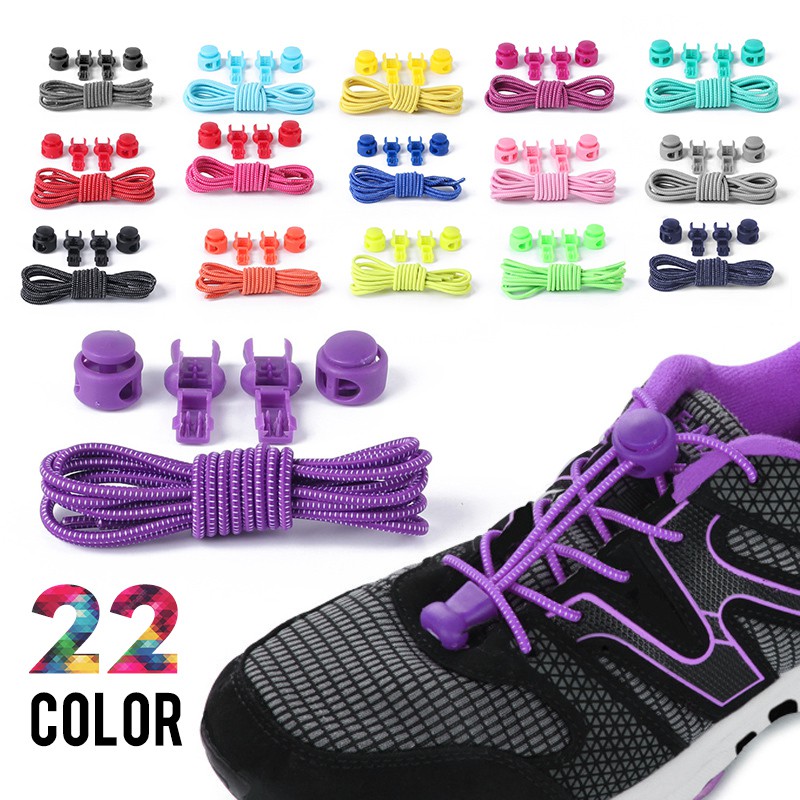 Coloured Flat Shoelaces 10 Colours Shoe laces Boot Trainer Shoes Football Boots