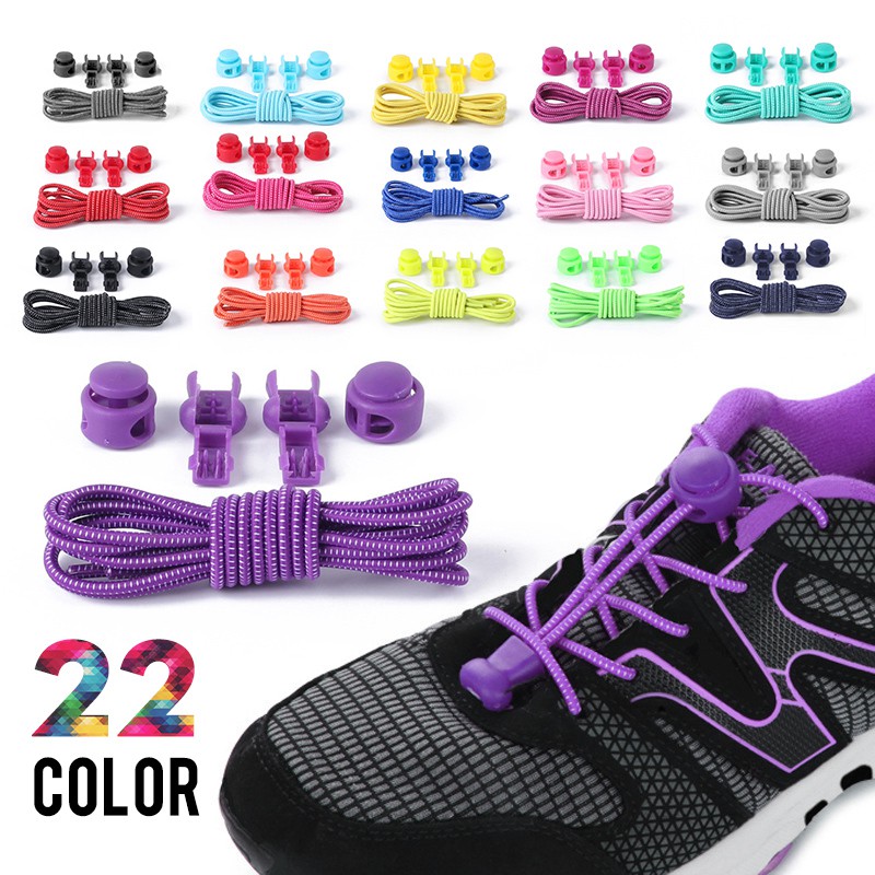women's sneakers with no tie laces