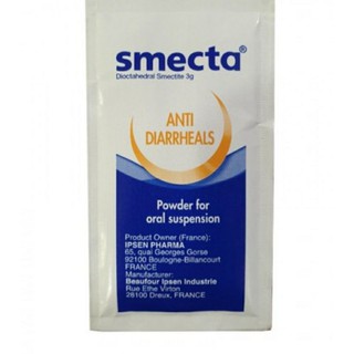 Smecta Ubat hentikan Cirit Birit Kanak Kanak Oren Vanilla 1 sachet (EXP