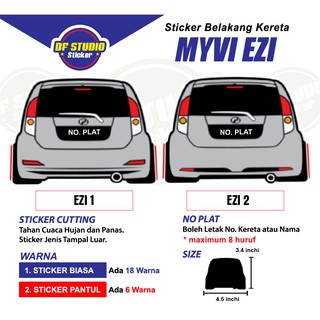 Sticker Kereta Sticker Belakang Perodua Myvi Ezi Custom Warna Dan No Plat Shopee Malaysia