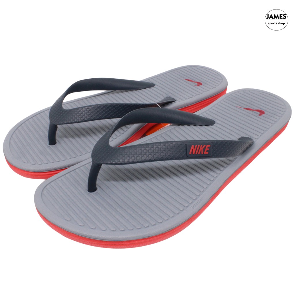 solarsoft thong nike