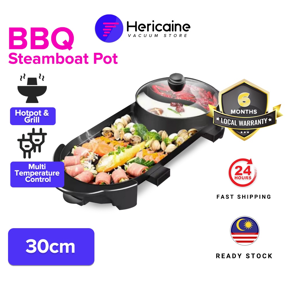 2 In 1 25/30cm Electric BBQ steamboat pot Pan Grill Hotpots Steamboat Multifunction Frying