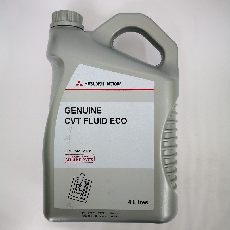 Mitsubishi CVT Transmission Fluid ECO J4 Oil (4 liter) | Shopee Malaysia
