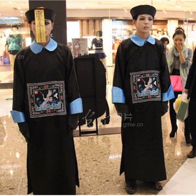 Cosplay Clothing Men Halloween Spooky Chinese Vampire Costume