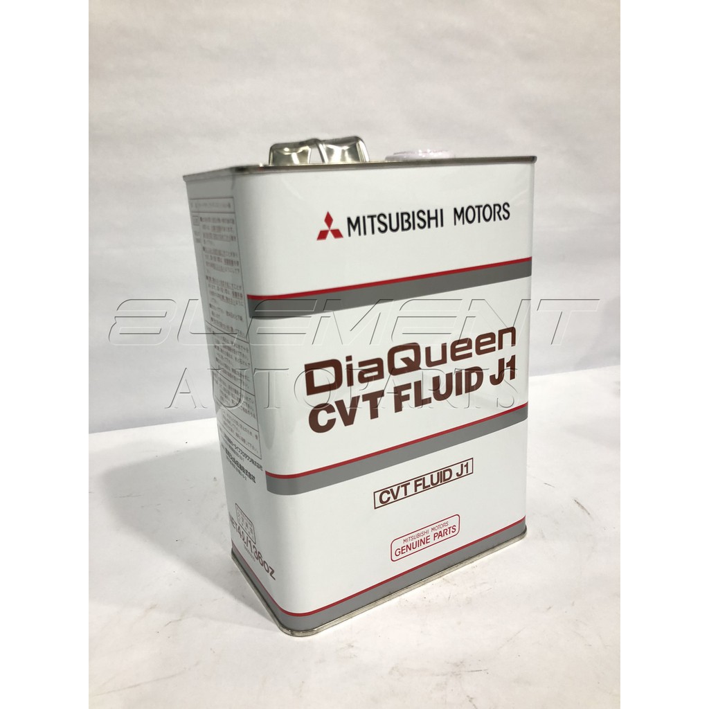 Mitsubishi cvt fluid j1