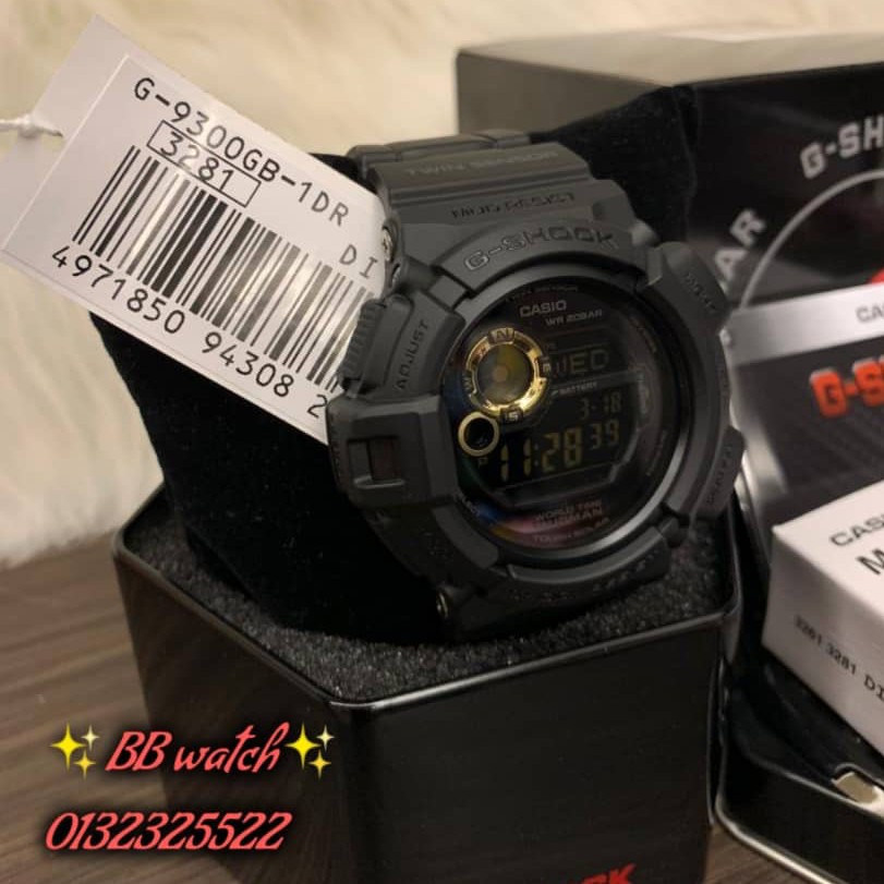 g shock mudman gold eye