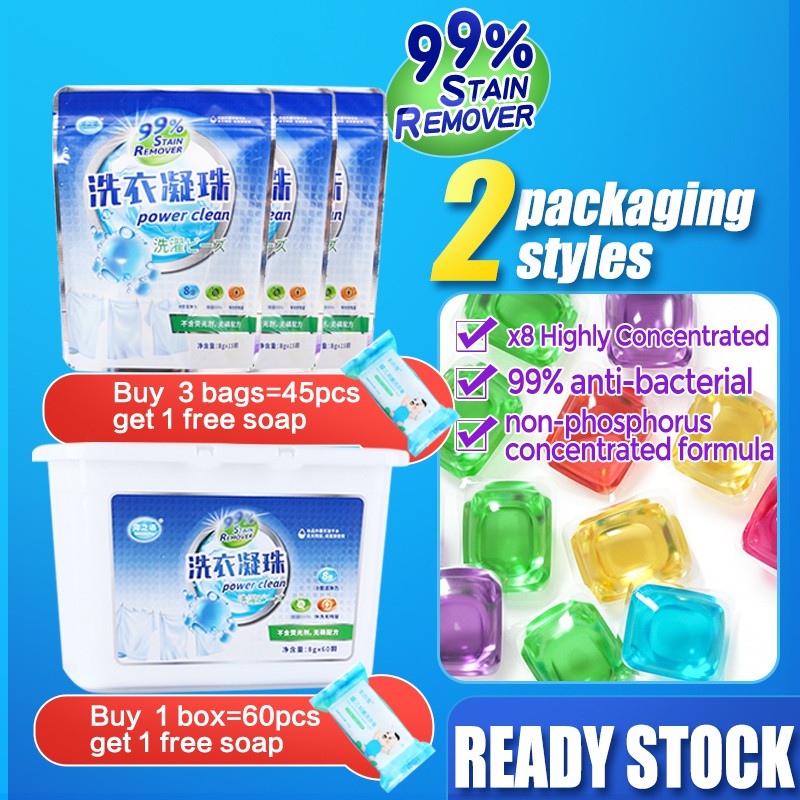 Laundry Beads 15/60pcs 8g Fragrance Laundry Detergent Gel Laundry Ball