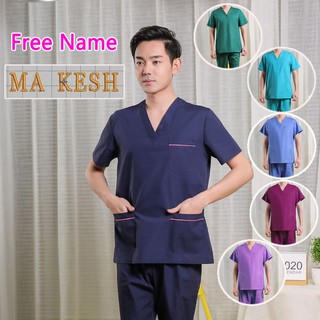 🔥Free name🔥Scrub Suit medical suits for men Short Sleeve full set Nurse Set Hospital Uniform Surgical Clothes cotton free embroidery