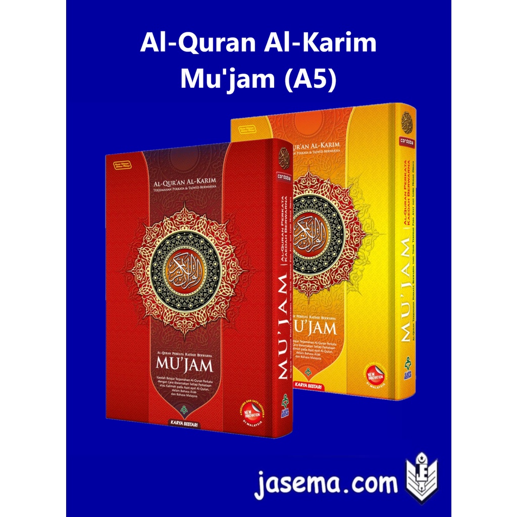 Buy Al Quran Al Karim Mu Jam A5 Seetracker Malaysia