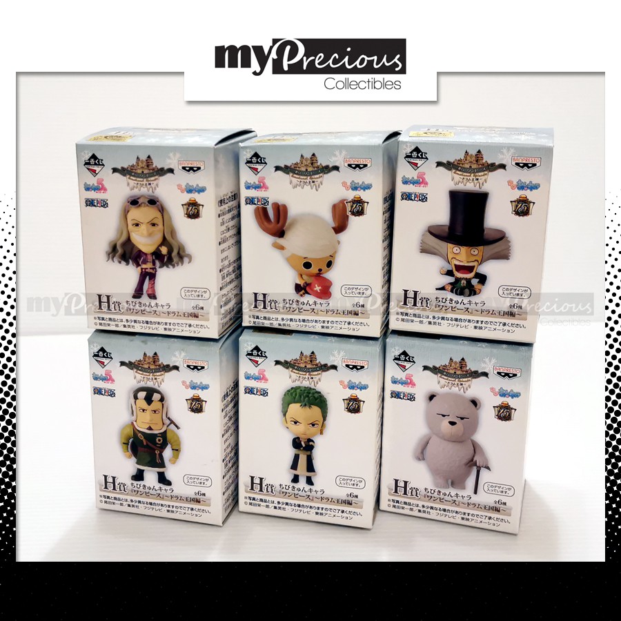 Banpresto One Piece Ichiban Kuji Chibi Drum Kingdom Winter Island Prize H Set Chopper Zoro Kureha Shopee Malaysia