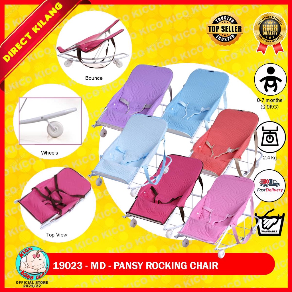 BABY ROCKING CHAIR MY DEAR WHEEL ROCKING CHAIR W/WHEEL BABY BOUNCER