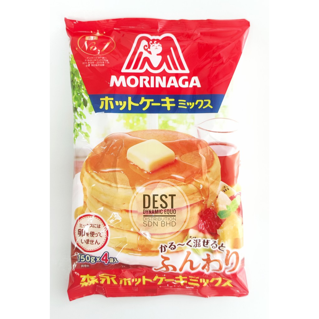 Morinaga Hot Cake Mix